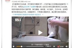 （7分钟科普下）吴忠工厂咨询电话_哔哩哔哩-3